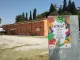 Circolo Arci Petroio