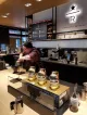 Starbucks Reserve