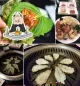 Bulgogi Haus