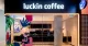 Luckin Coffee