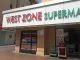 West Zone Supermarket