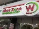 West Zone Supermarket