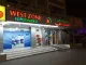 West Zone Supermarket