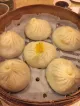 Maixiang Dumpling