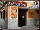 Meson del Asador