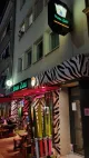 Cafe Safari