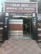 Rajiv Memorial Eye Infirmary, Jacobpura