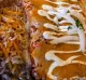 El Legendario Mexican Restaurant