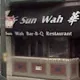 Sun Wah Bar-B-Que