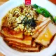 Tatsu Ramen