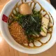 Tatsu Ramen