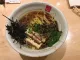 Tatsu Ramen