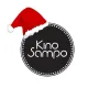 Kino-Sampo