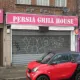 Persia Grill House