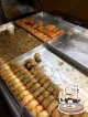 Antep Baklava