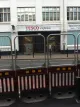 Tesco Express