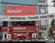 Reliance Trends