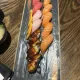 Kumo Sushi