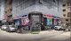 Rabisa Store