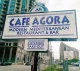 Cafe Agora