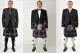 Gavin Kilt Hire