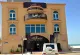 The Beach House - Bait Al Bahar