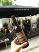 Sticks 'N' Sushi Lyngby