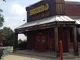 Dickey's Barbecue Pit