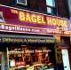 The Bagel House