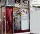 Indian Lounge