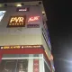 PVR Cinemas