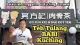 Go Fun Kee Bak Kut Teh