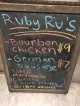 Ruby Ru's Street Eatery