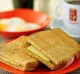 Ya Kun Kaya Toast