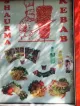 Shaurma Kebab