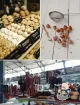Boulangerie
