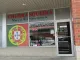 Churrasqueira Nova Esperanca BBQ Chicken