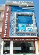 Bansal Eye Hospital, Valmiki Chowk