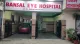 Bansal Eye Hospital, Valmiki Chowk