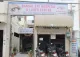 Bansal Eye Hospital, Valmiki Chowk