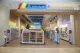 Amcal Pharmacy Macquarie