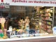 Apotheke am Wanheimer Dreieck