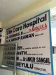 Dr.Shantabai Nursing Home