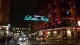 Little Italy