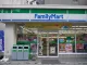 FamilyMart