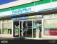 FamilyMart