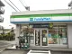 FamilyMart