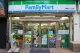 FamilyMart