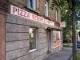 Sontheimer Pizzaservice