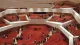 Sultan Palast